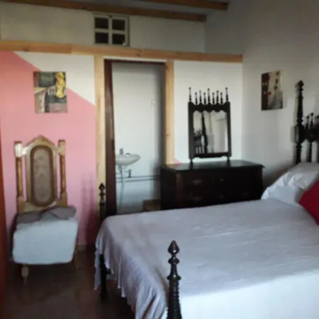 Cantinho Davo Chalet 营地 *